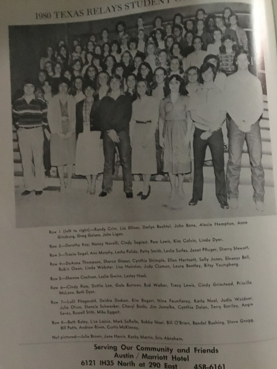 1979 student track committee