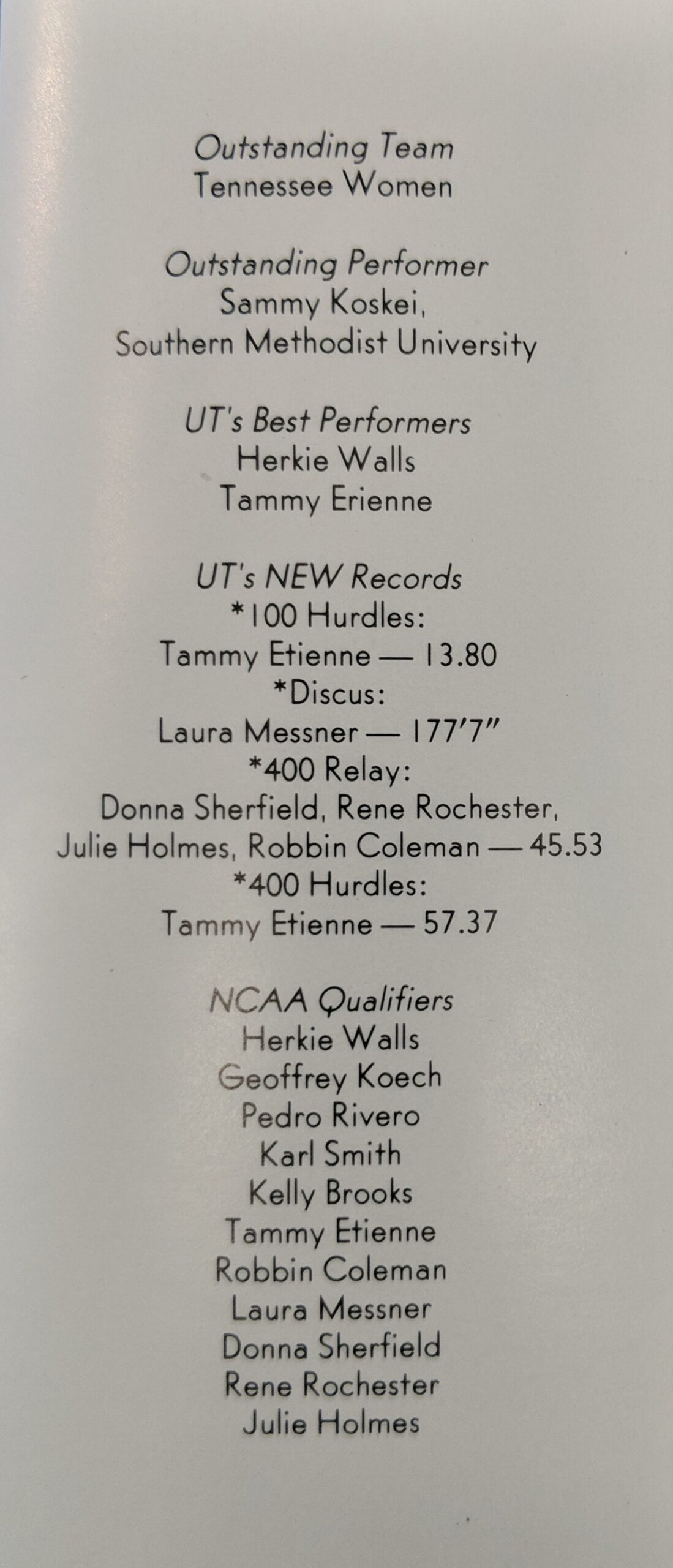 1981 Texas Relays